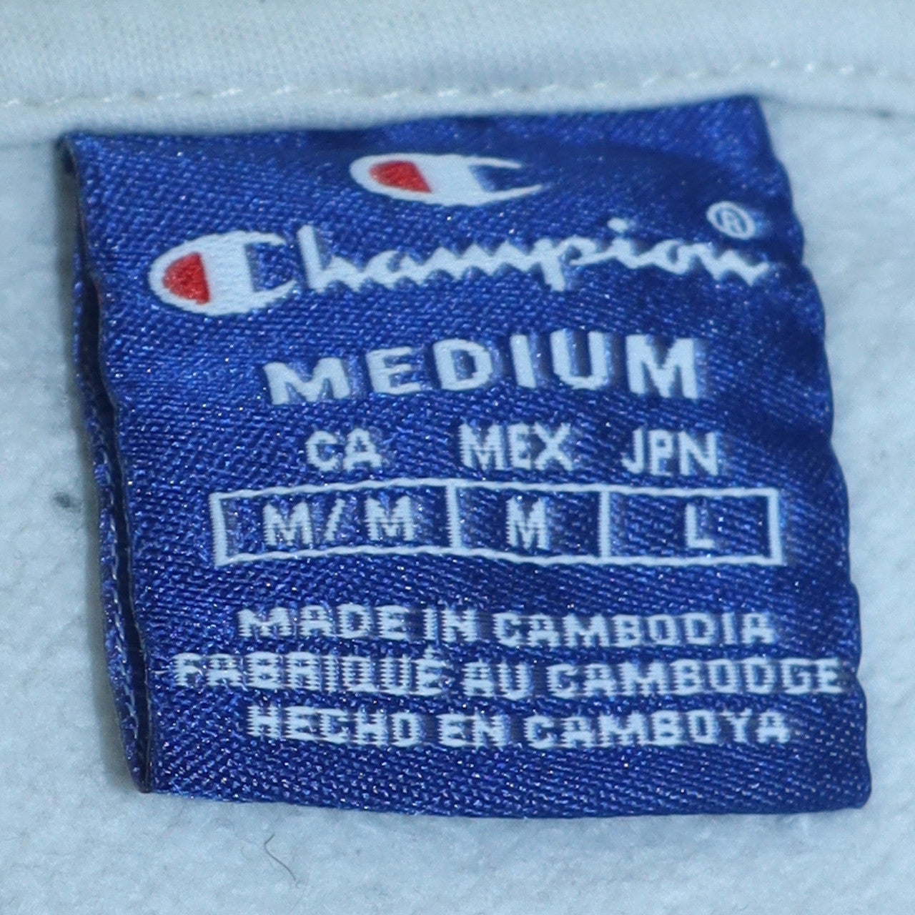 Champion Men's White Pullover Hoodie Medium Logo Stripe