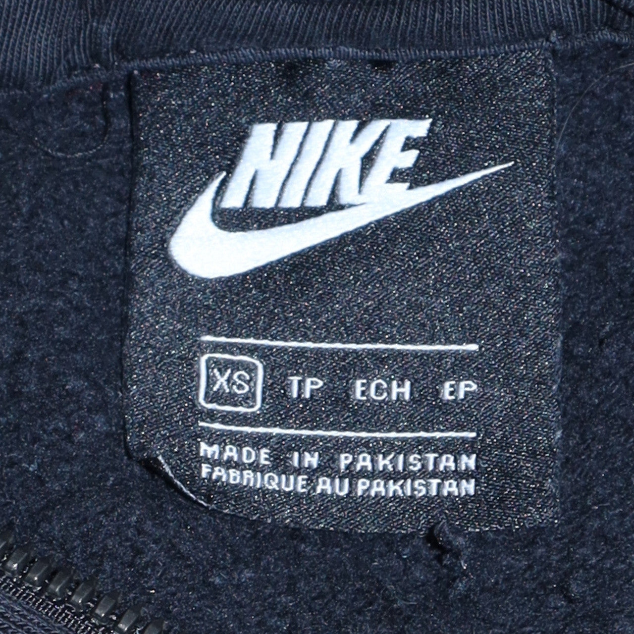 Nike Men's Black XS 1/4 Zip Pullover Sweatshirt Sports Fleece