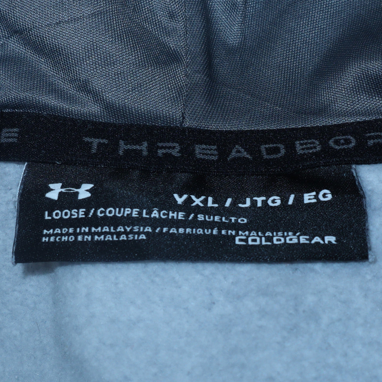 Under Armour Teens Grey Full Zip Hoodie L Relaxed Fit ColdGear