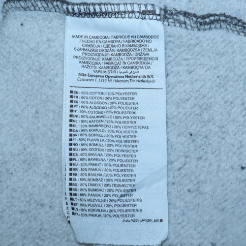 Nike Men's Grey Full Zip Fleece Sweatshirt L Size Regular