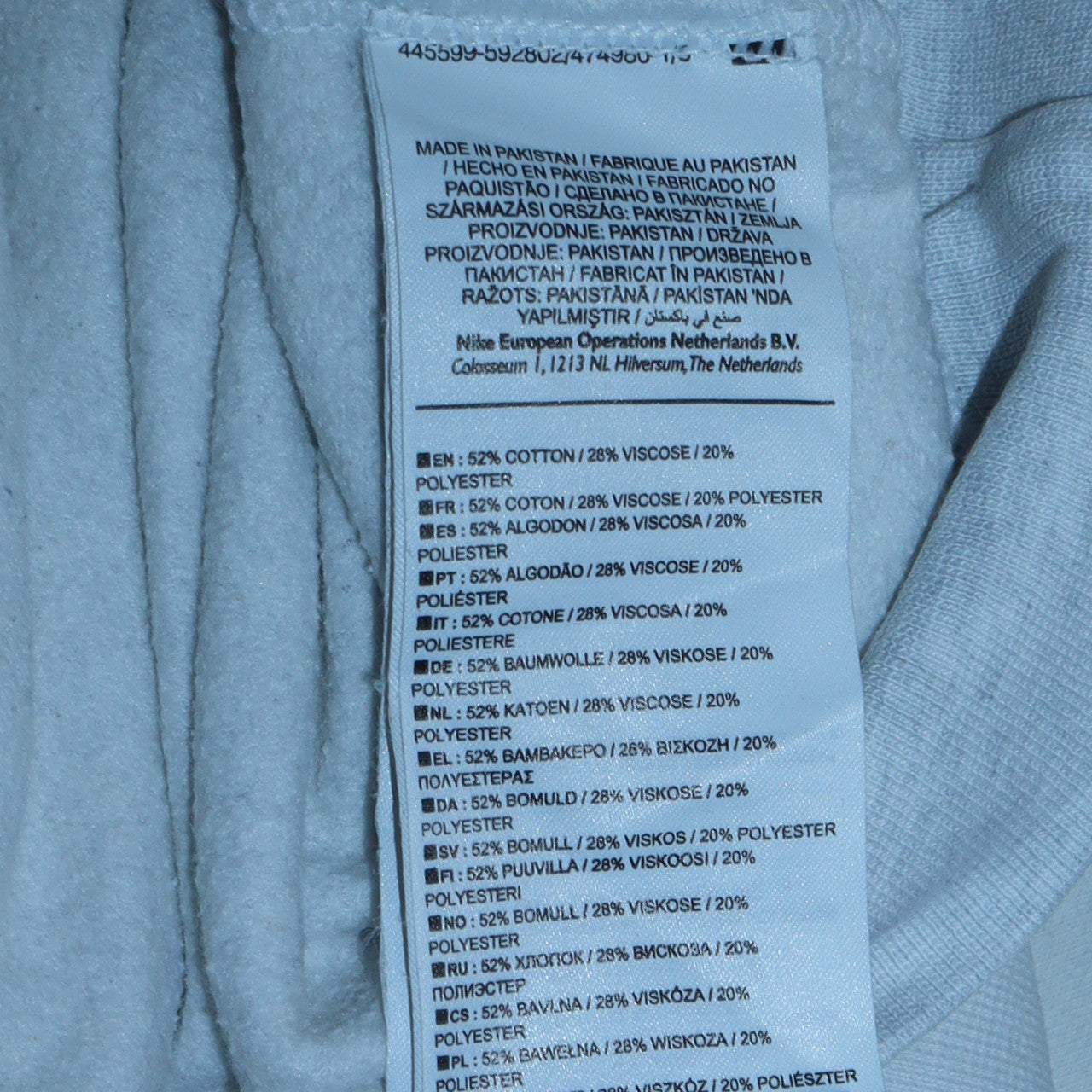 Nike Men's Grey Crew Neck Pullover Sweatshirt Size S