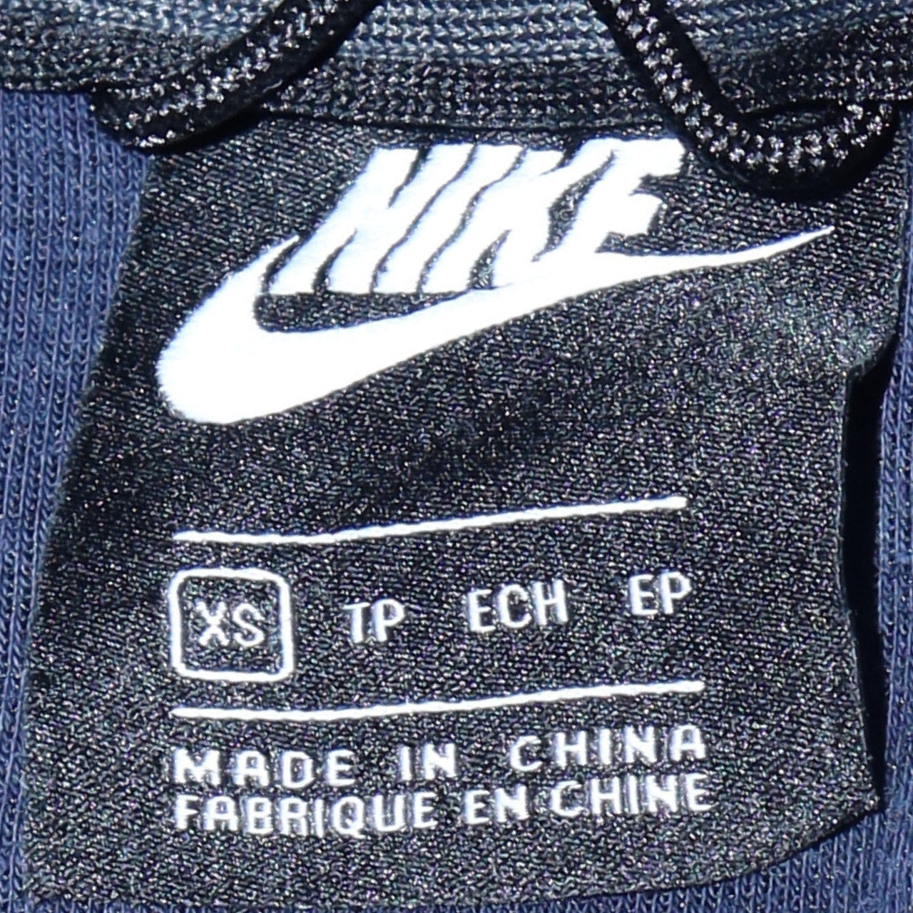 Nike Men's Blue XS Full Zip Fleece Hoodie