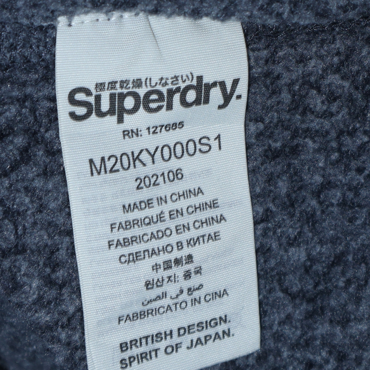 Superdry Mens Blue Pullover Hoodie Large Graphic Logo Sweatshirt