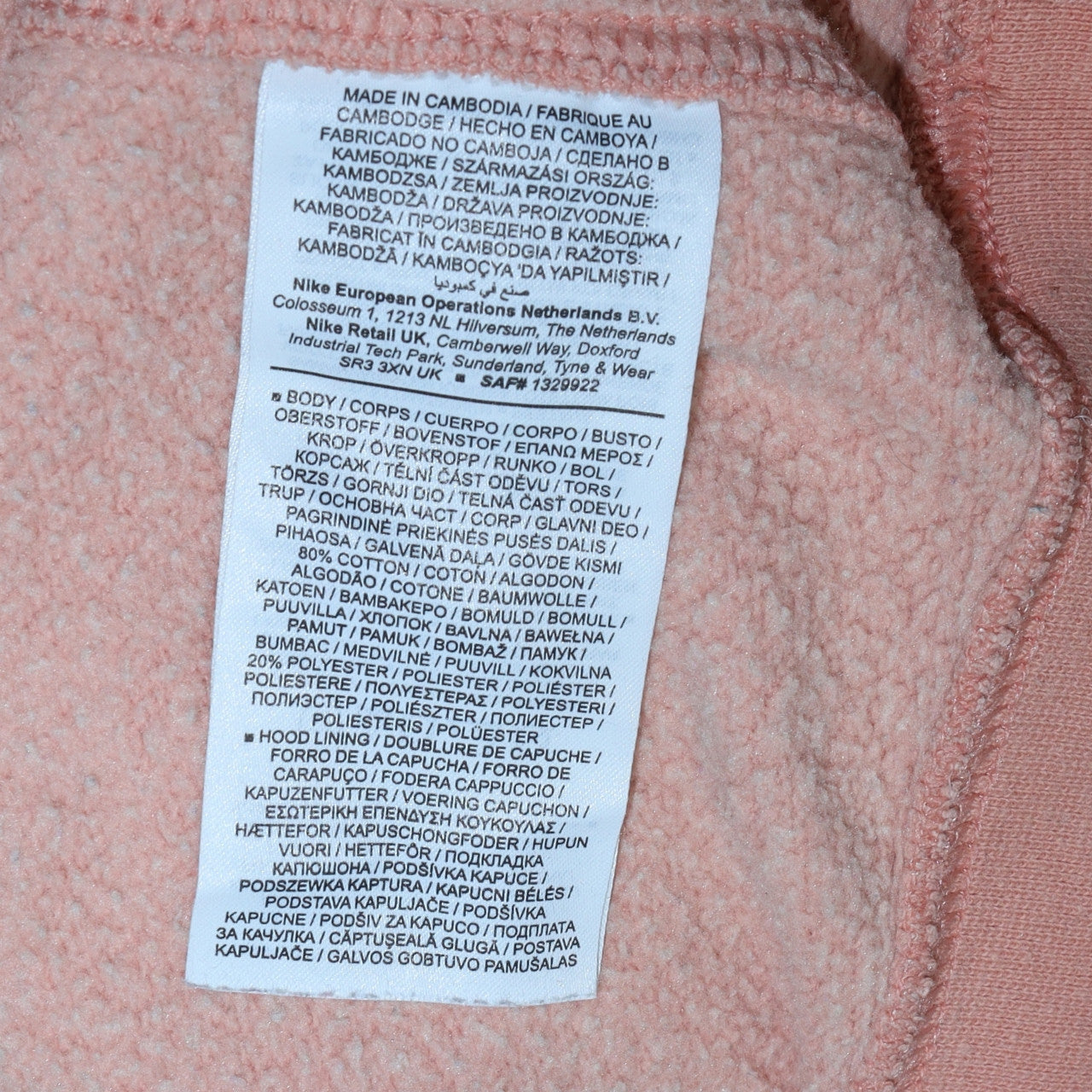 Nike Women's Pink Pullover Hoodie Small Cotton Blend Casual