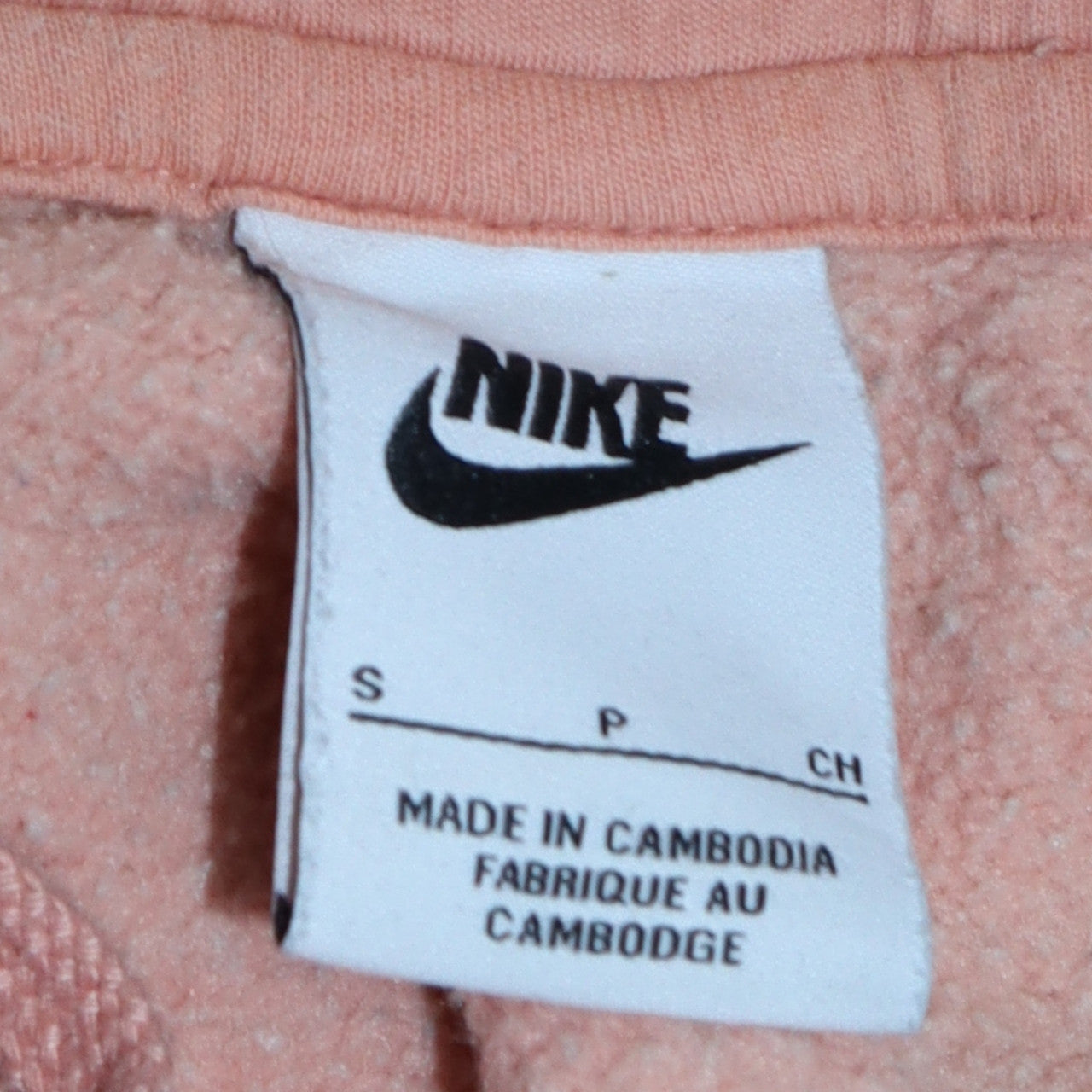 Nike Women's Pink Pullover Hoodie Small Cotton Blend Casual