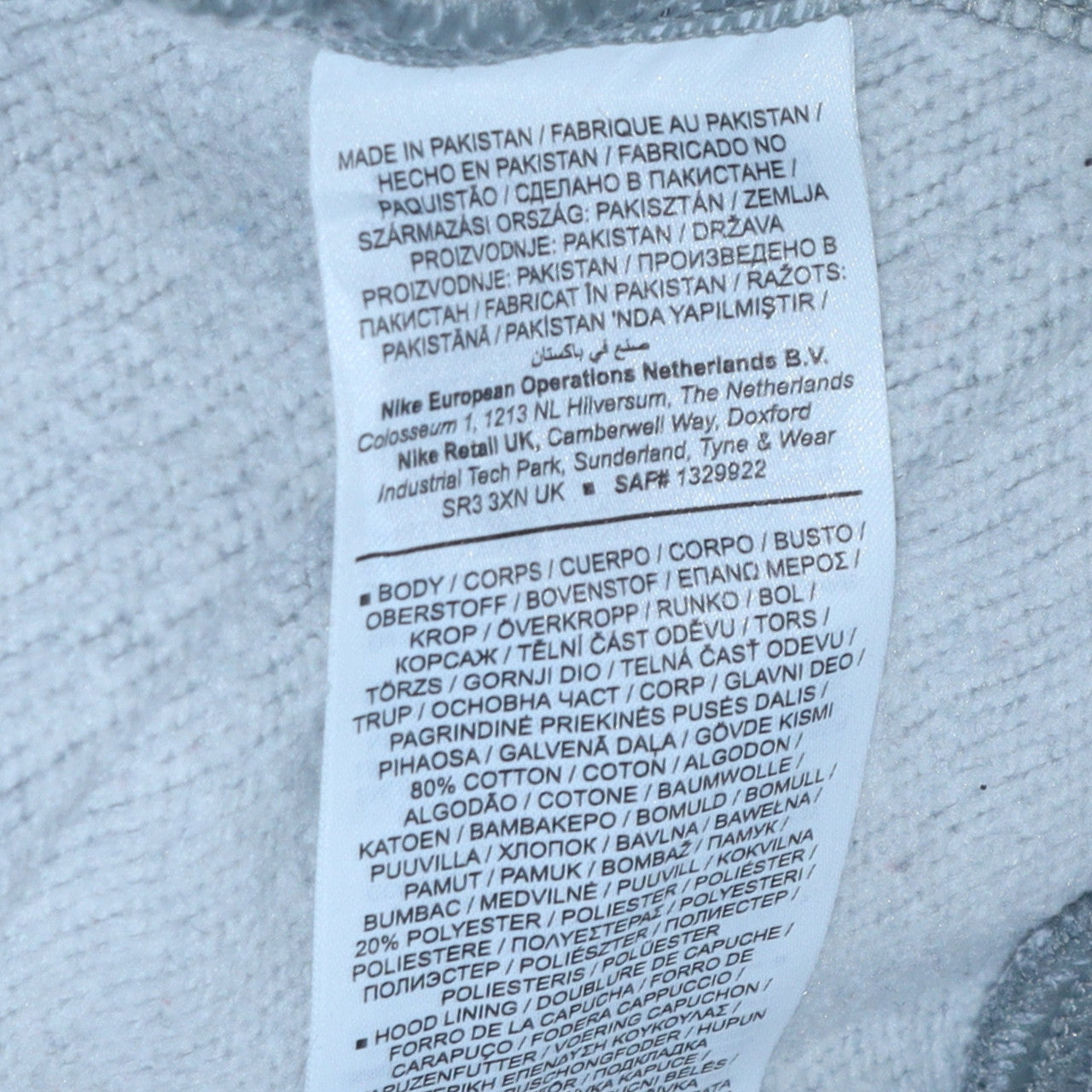 Nike Men's Grey Pullover Hoodie M Regular Fit Fleece Sweatshirt