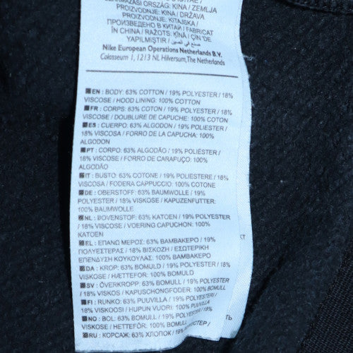 Nike Men's Black Full Zip Hoodie M Sports Fleece Sweatshirt