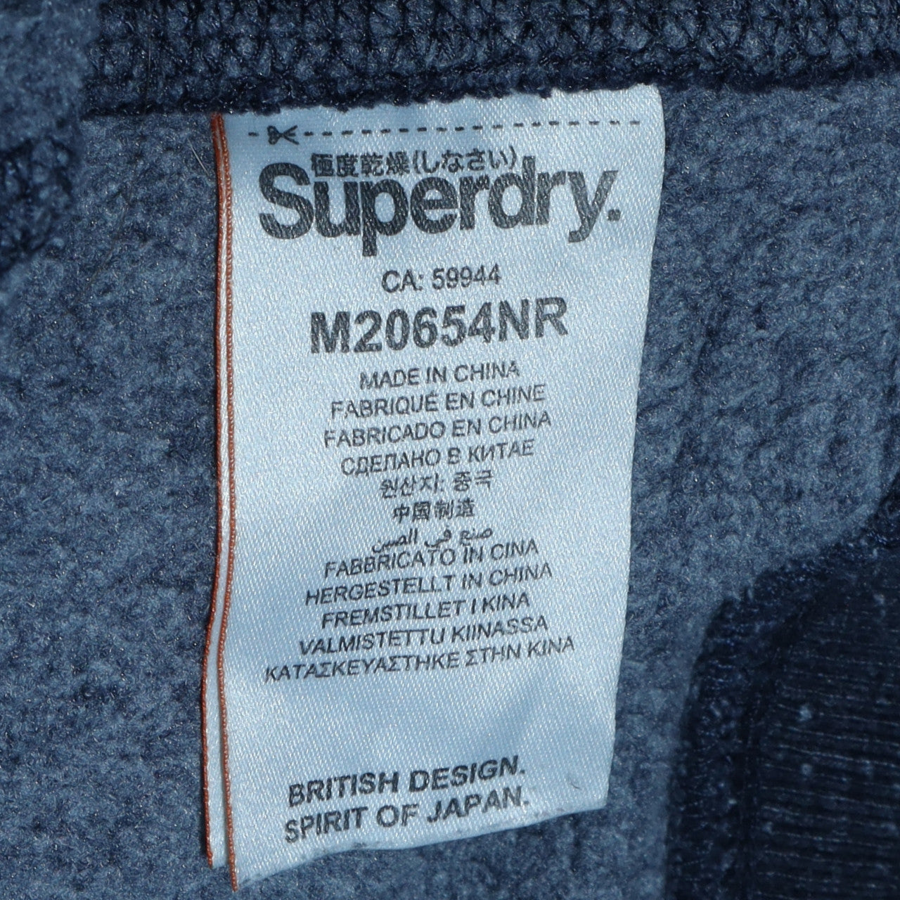Superdry Men's Blue Pullover Hoodie Size M Graphic Logo Sweater