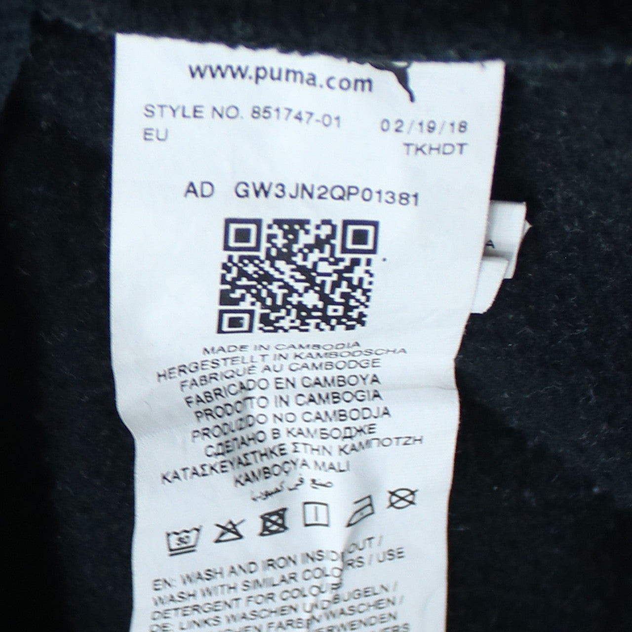 Puma Men's Black Crew Neck Pullover Sweatshirt M