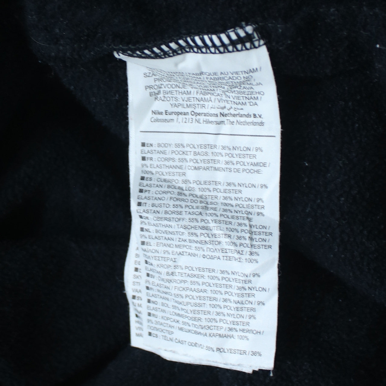 Nike Women's Black Pullover Hoodie M Graphic Logo Athletic