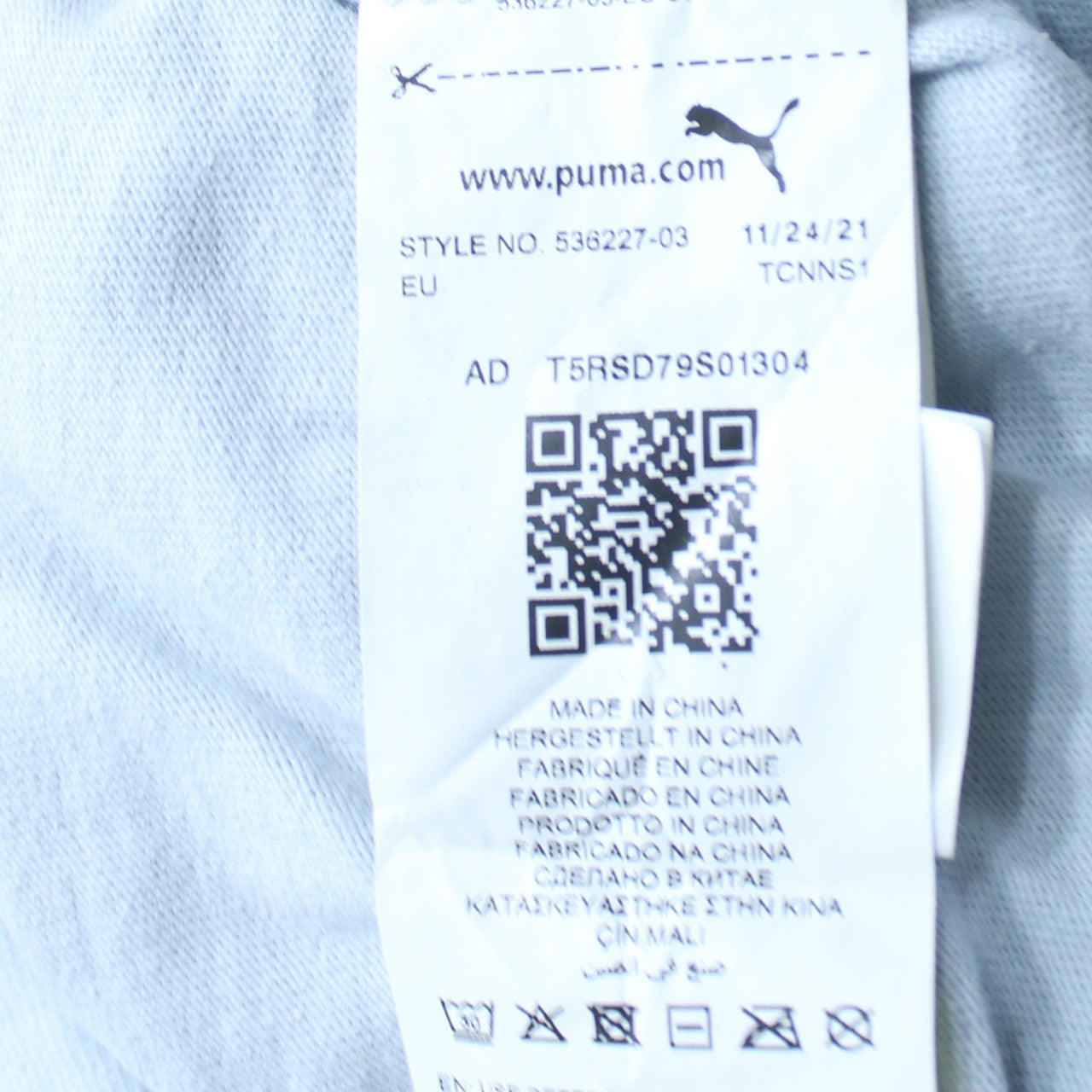 Puma Women Light Blue Crew Neck Pullover Sweatshirt XL