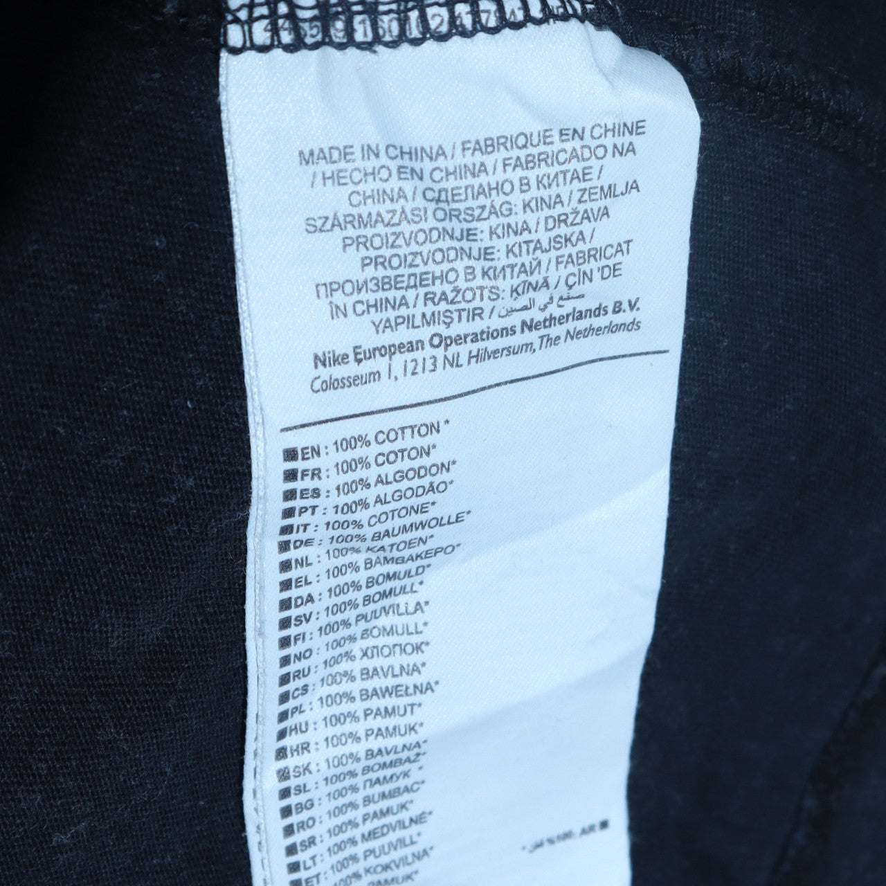 Nike Men's Black XS Cotton Crew Neck T-Shirt