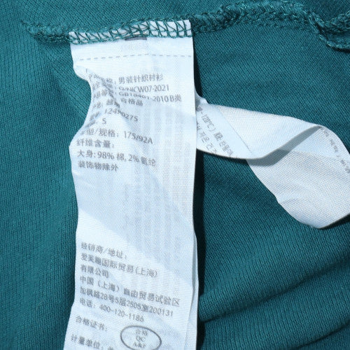 Abercrombie & Fitch Men's Teal Short Sleeve Polo Size M Classic Fit