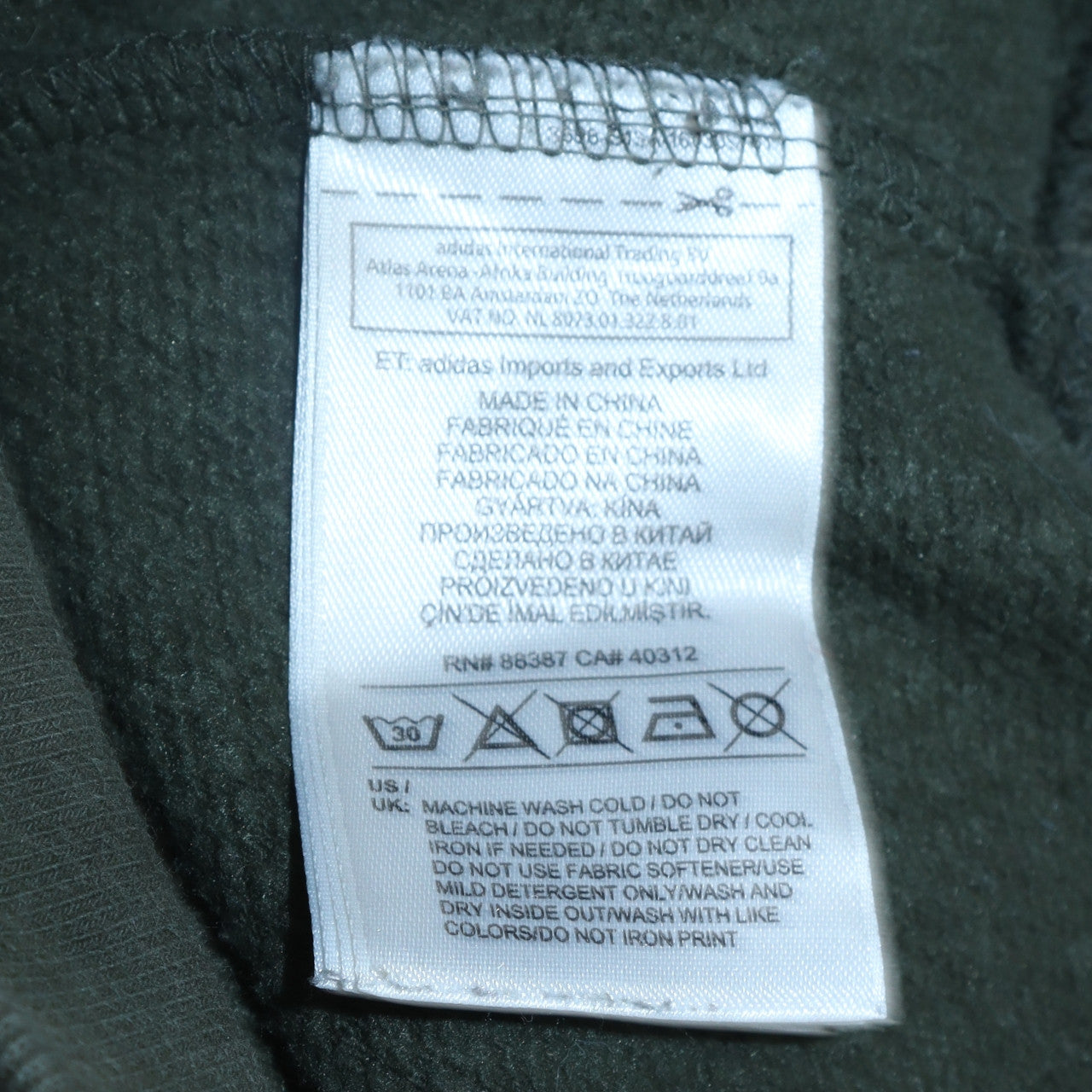 adidas Men's Green Crew Neck Sweatshirt XS Regular Fit Pullover