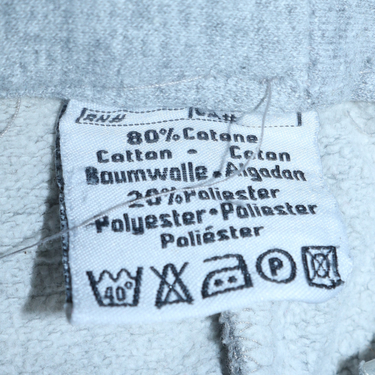 Kappa Men's Grey Medium Sweatpants Jogger Trousers