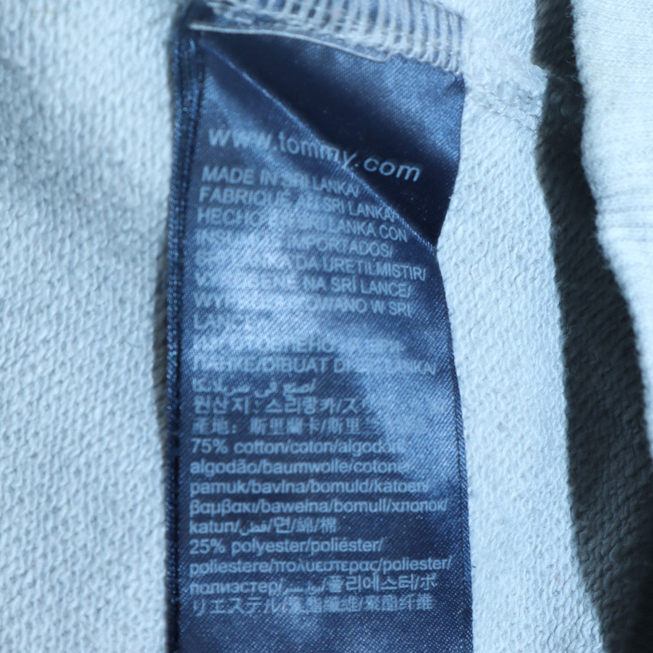 Tommy Hilfiger Women’s Grey Full Zip Hoodie Size S Logo Tape Design