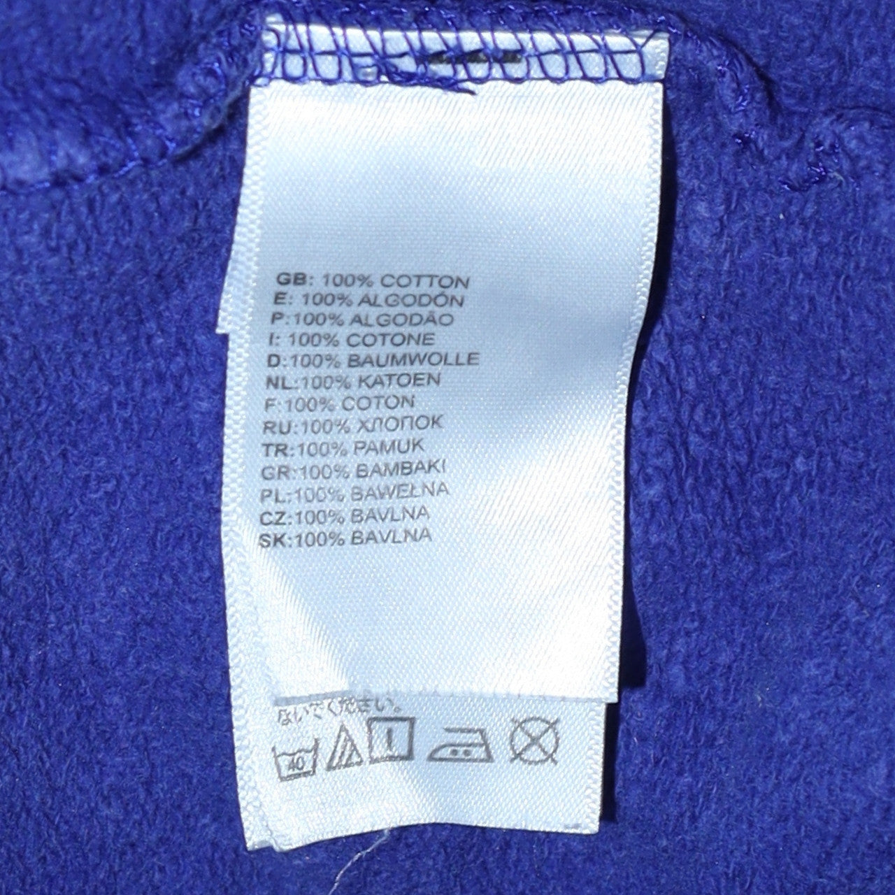 The North Face Womens Blue Pullover Hoodie Small Cotton Casual