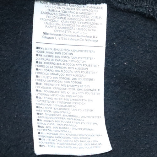 Nike Men's Black Pullover Hoodie M Regular Fit Fleece Logo Sportswear