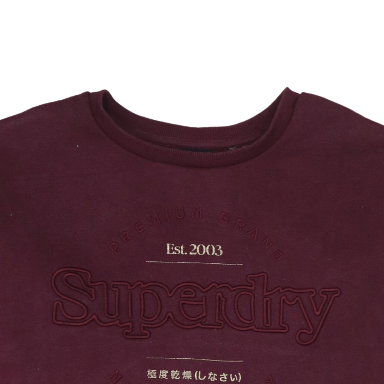 Superdry Womens Burgundy Pullover Sweatshirt UK 16 Cotton Blend