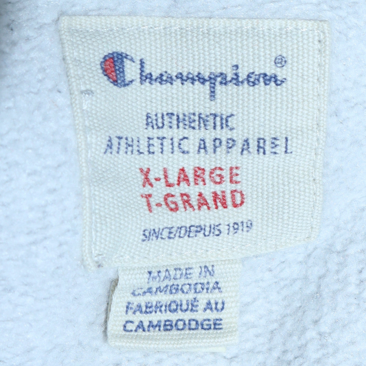 Champion Men's Grey XL Pullover Sweatshirt Embroidered Logo