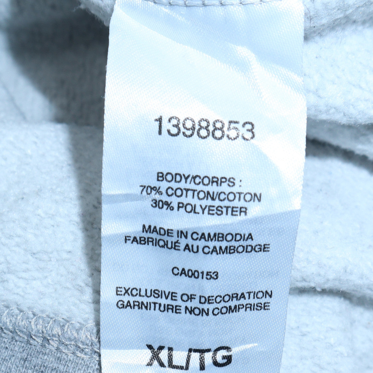 Champion Men's Grey XL Pullover Sweatshirt Embroidered Logo