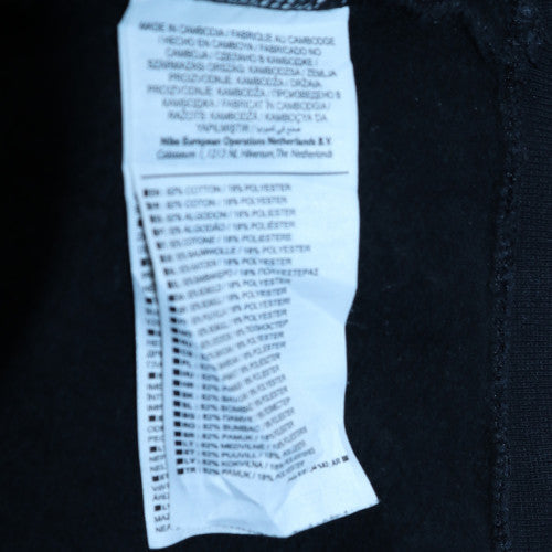 Nike Men's Grey Crew Neck Pullover Sweatshirt M Sports Logo