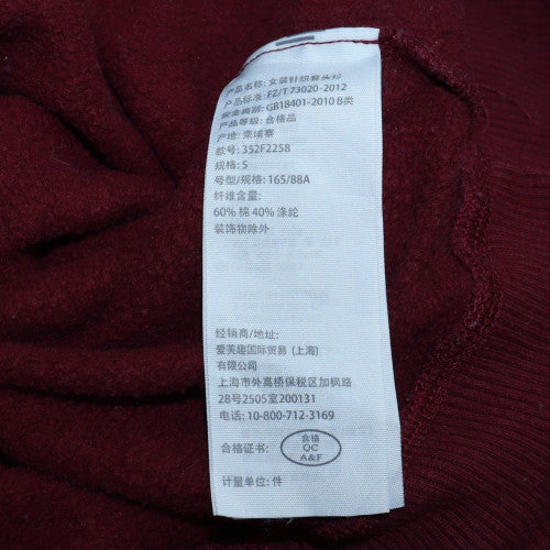 Hollister Womens Burgundy Pullover Sweatshirt Small Logo Cotton Blend