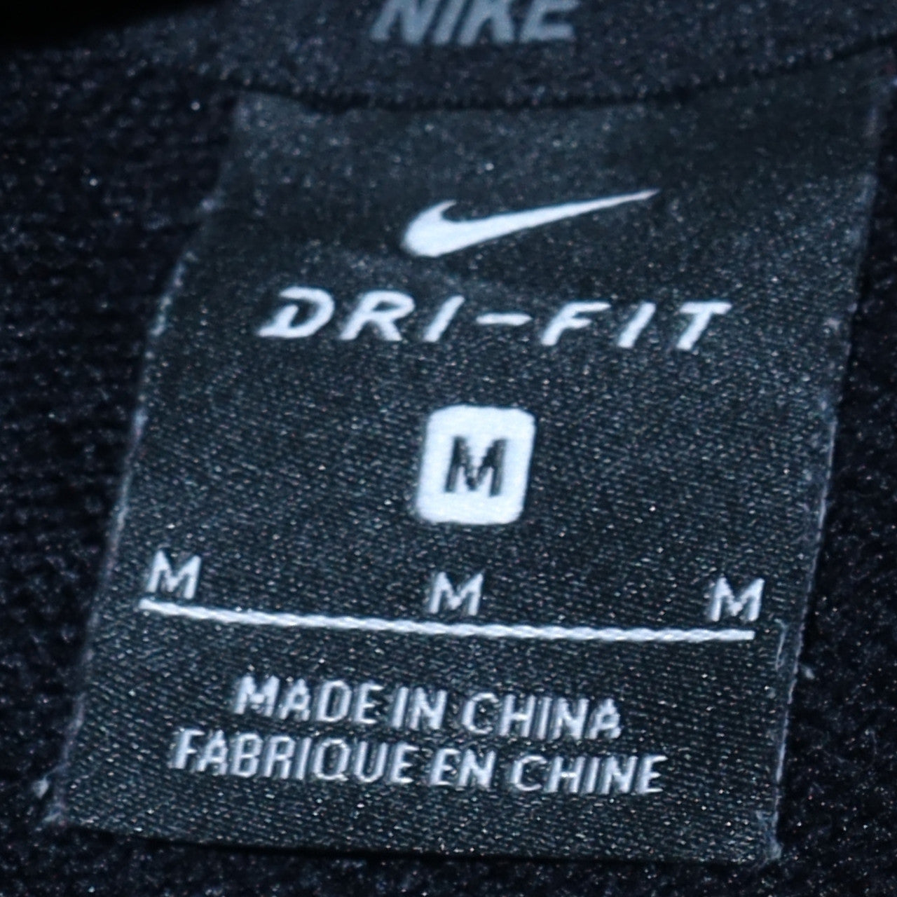 Nike Men Black Pullover Hoodie Medium Dri-FIT Sports Fleece