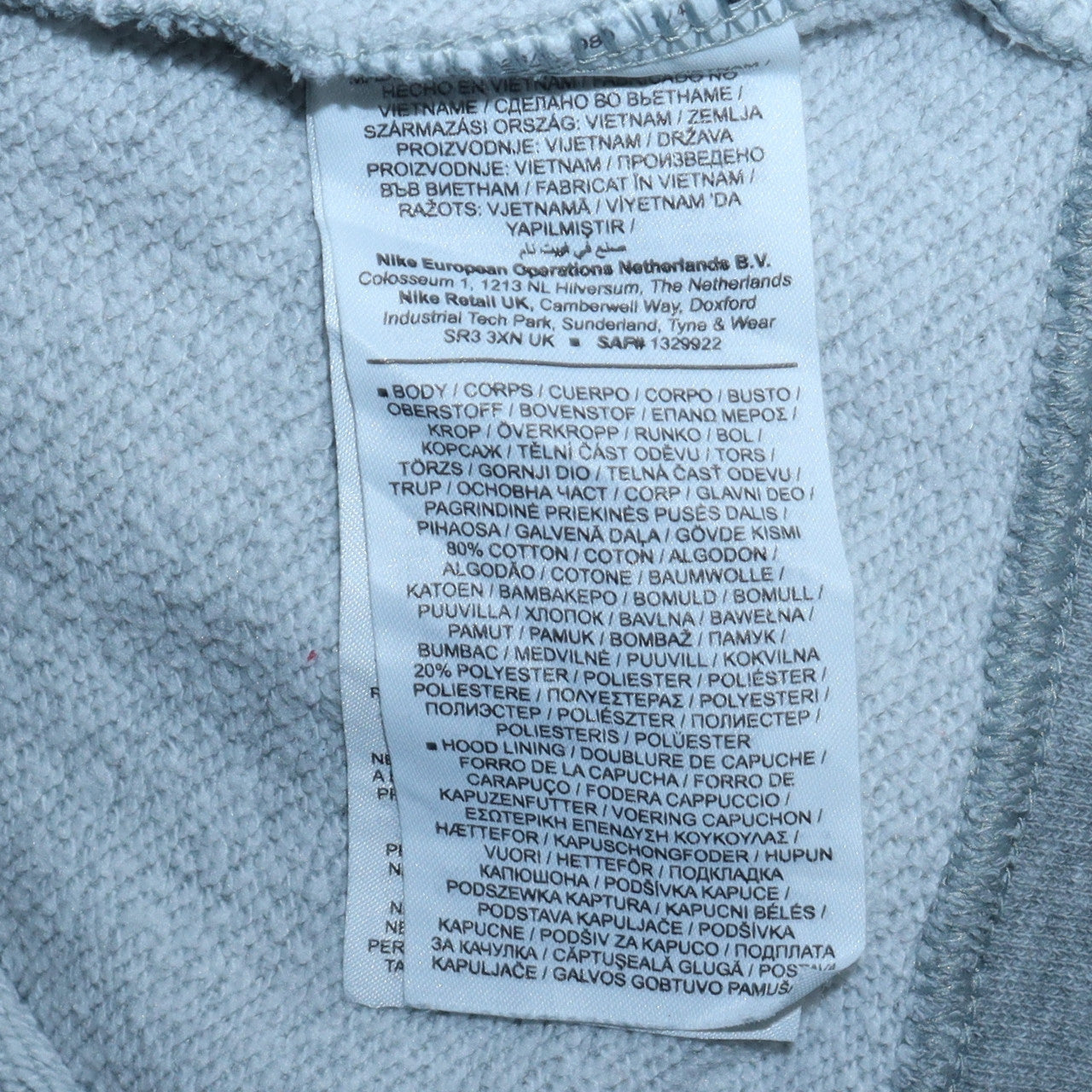 Nike Men's Grey 2XL Pullover Hoodie Classic Logo Cotton Blend