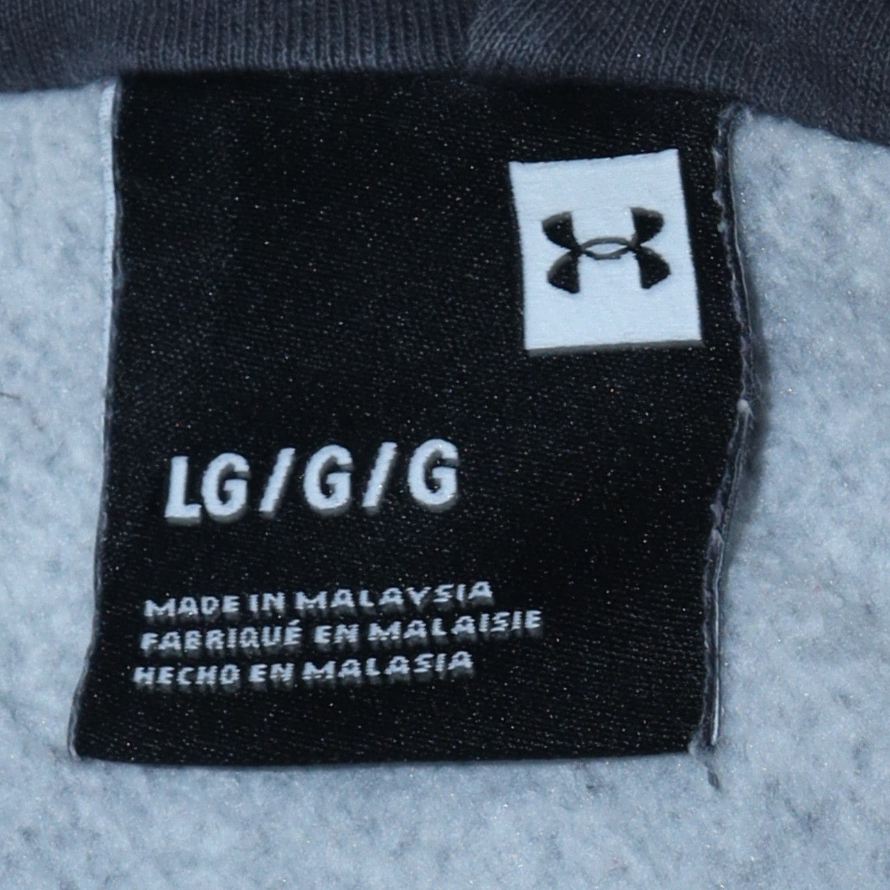 Under Armour Men's Grey Full Zip Hoodie Size L Fleece Sportswear