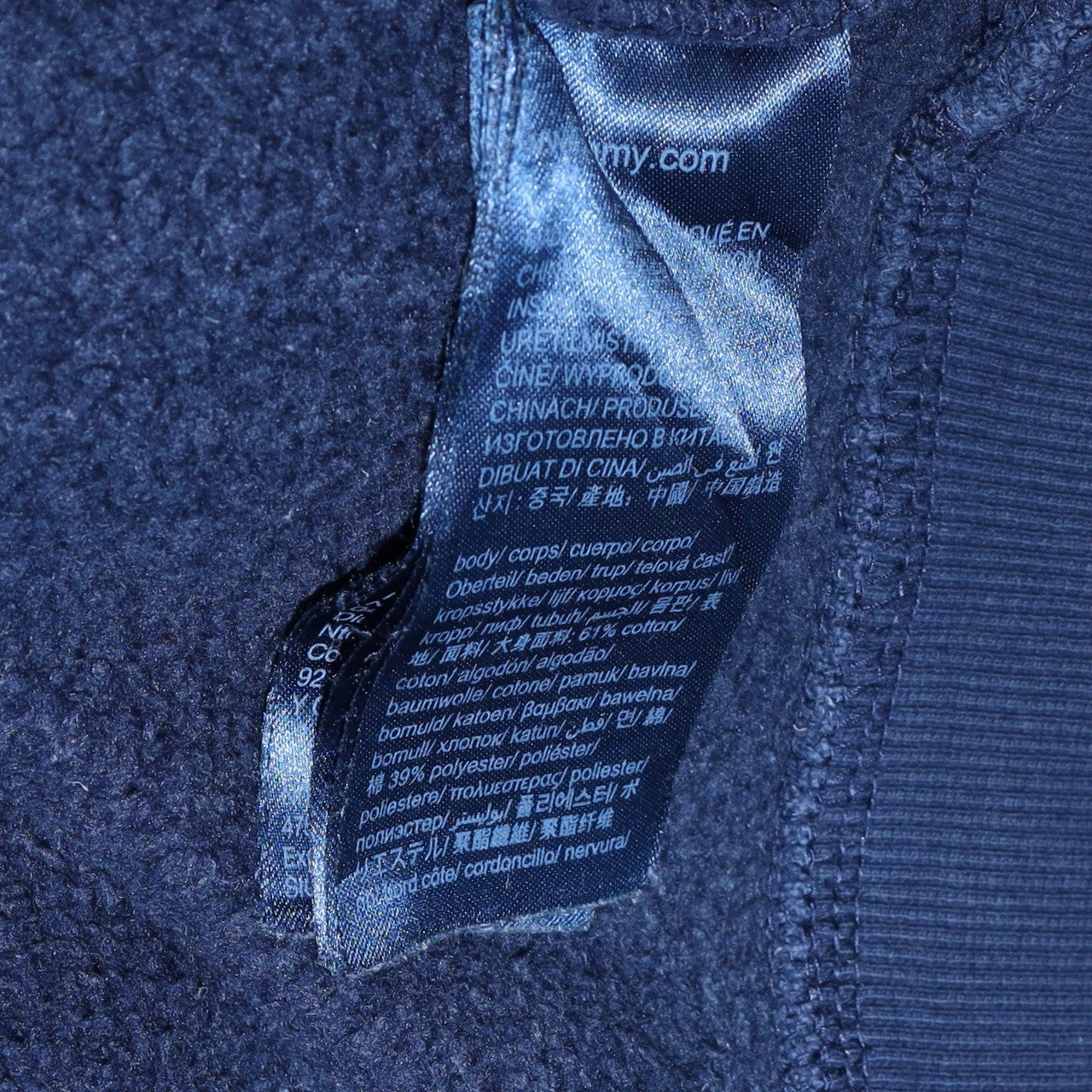 Tommy Jeans Men's Blue Pullover Hoodie Size S Classic Logo