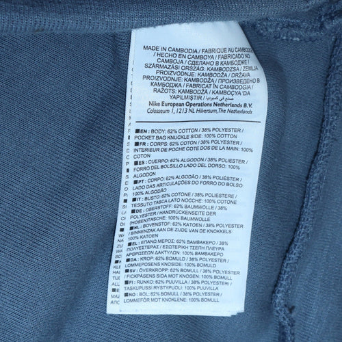 Nike Men's Blue Full Zip Hoodie Size M Lightweight Cotton Blend