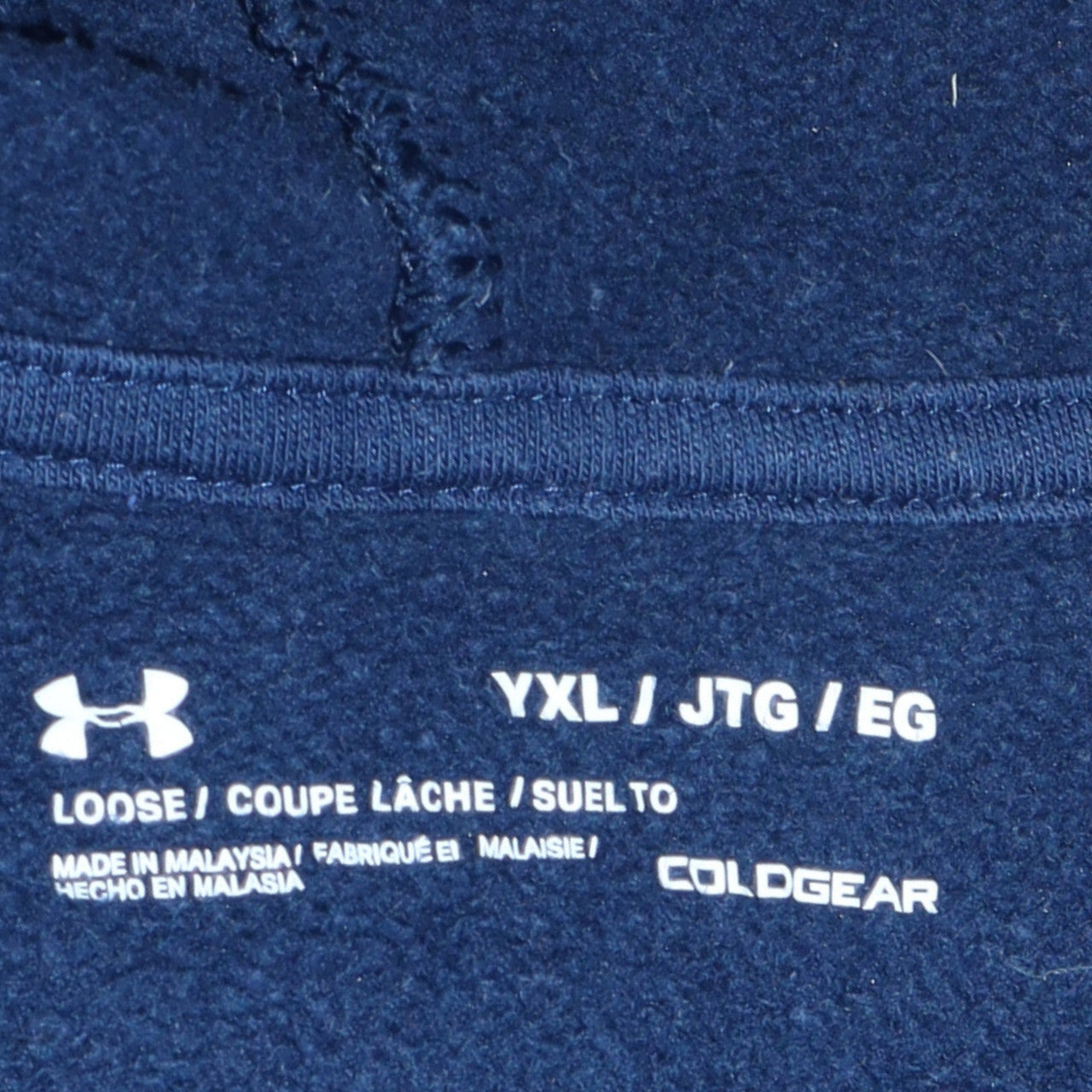 Under Armour Boys Navy Blue Pullover Hoodie YXL 158-170 ColdGear Fleece