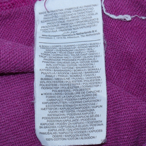Nike Women Purple Small Pullover Hoodie 100% Cotton Casual Sweatshirt