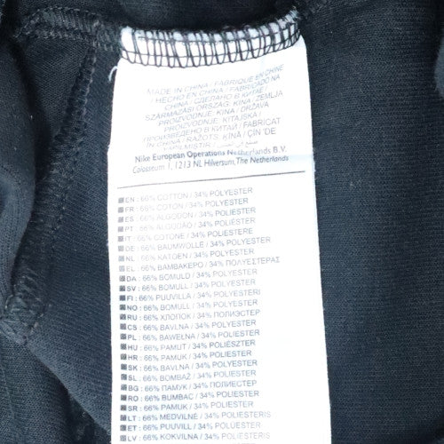 Nike Men's Black Jogger Trousers L Regular Fit Sportswear