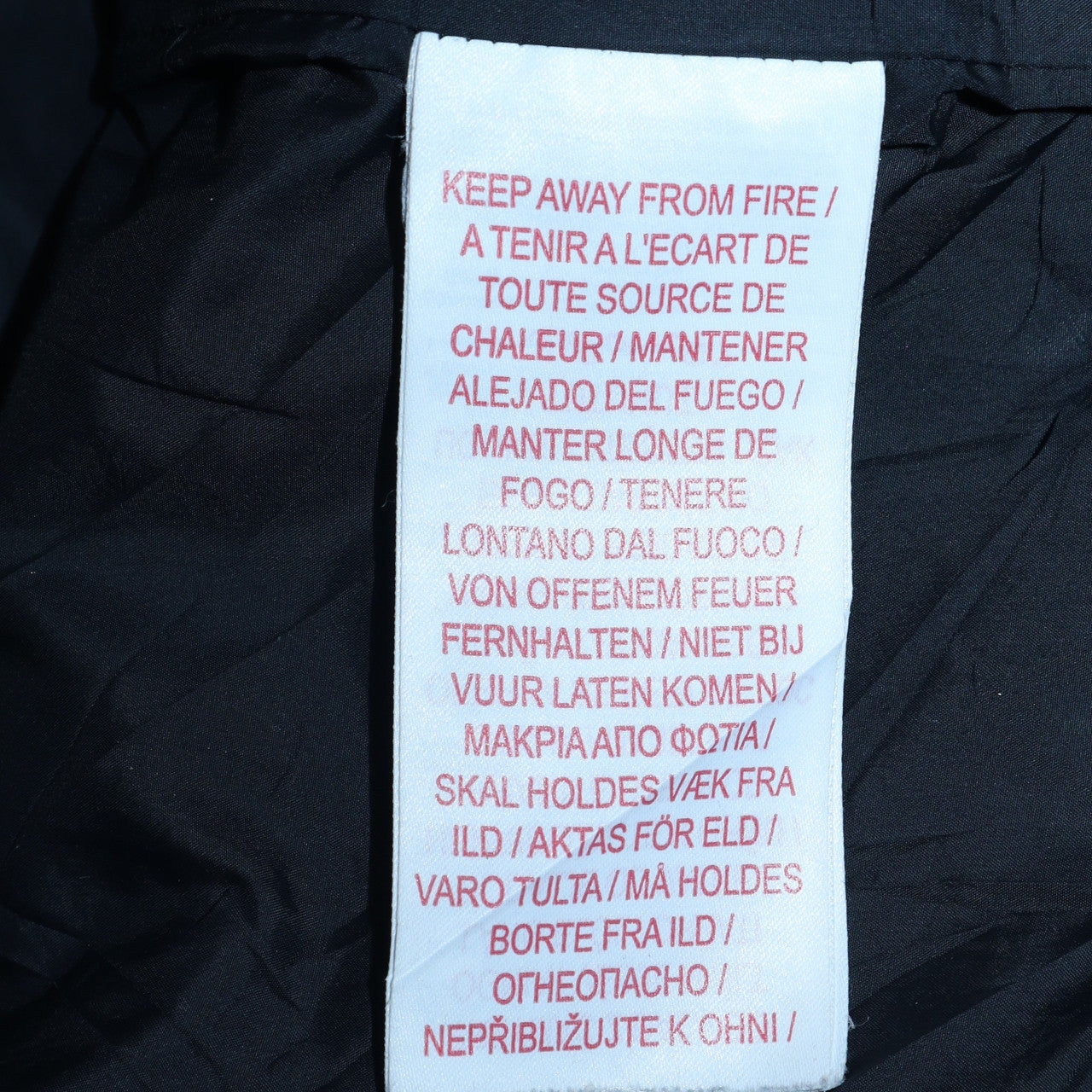 adidas Men’s Multicoloured 90s Retro Windbreaker Jacket Size S