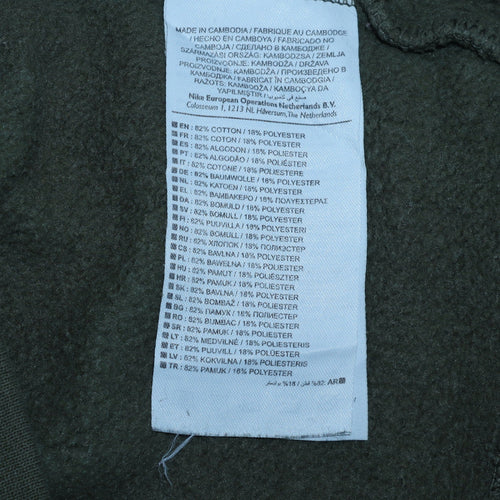 Nike Men’s Green Crew Neck Pullover Sweatshirt Size S Regular Fit