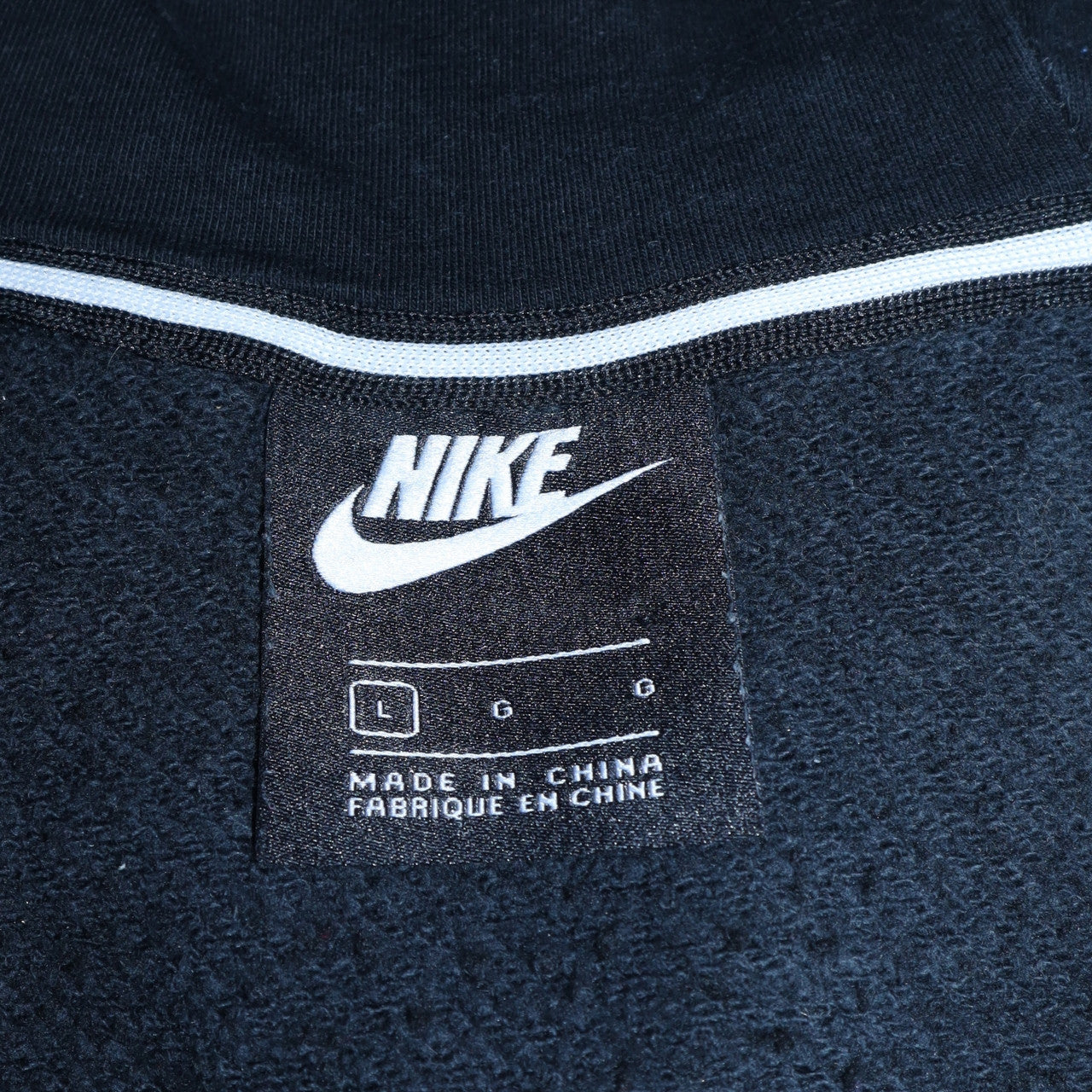 Nike Men's Black Full Zip Hoodie L Regular Fit Sportswear