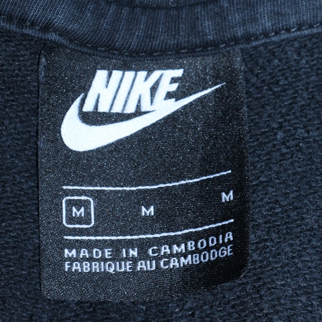 Nike Men's Blue Pullover Hoodie M Fleece Logo Sportswear