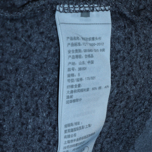 Hollister Men's Grey Hoodie Small Pullover Cotton Blend Logo Style