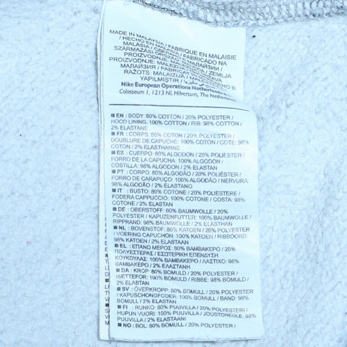 Nike Men's Grey Full Zip Fleece Hoodie XL Sports Style