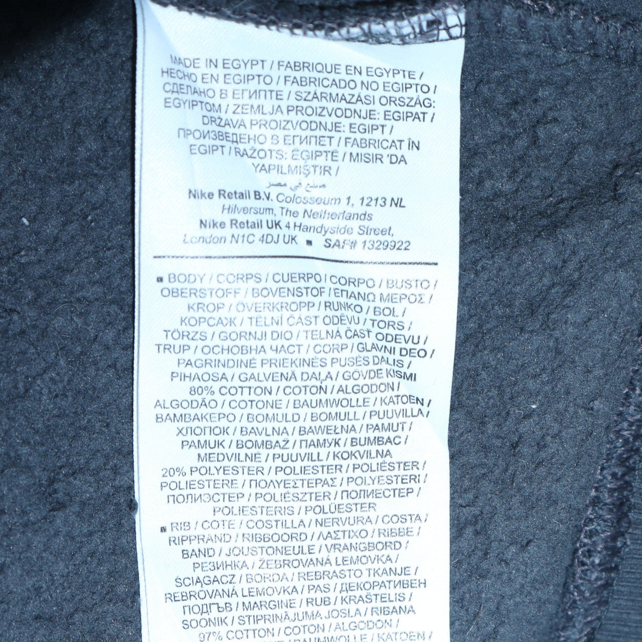 Nike Womens Black XS Pullover Crew Neck Graphic Print Sweatshirt