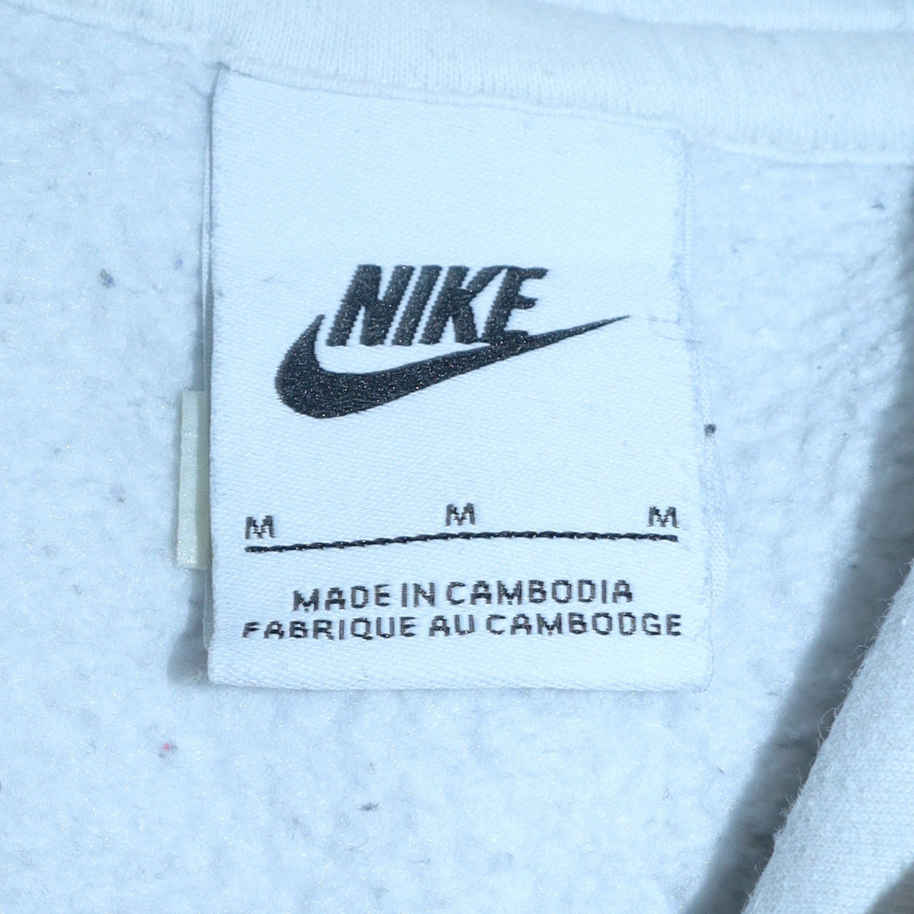 Nike Men's White Pullover Hoodie M Logo Fleece Sweater