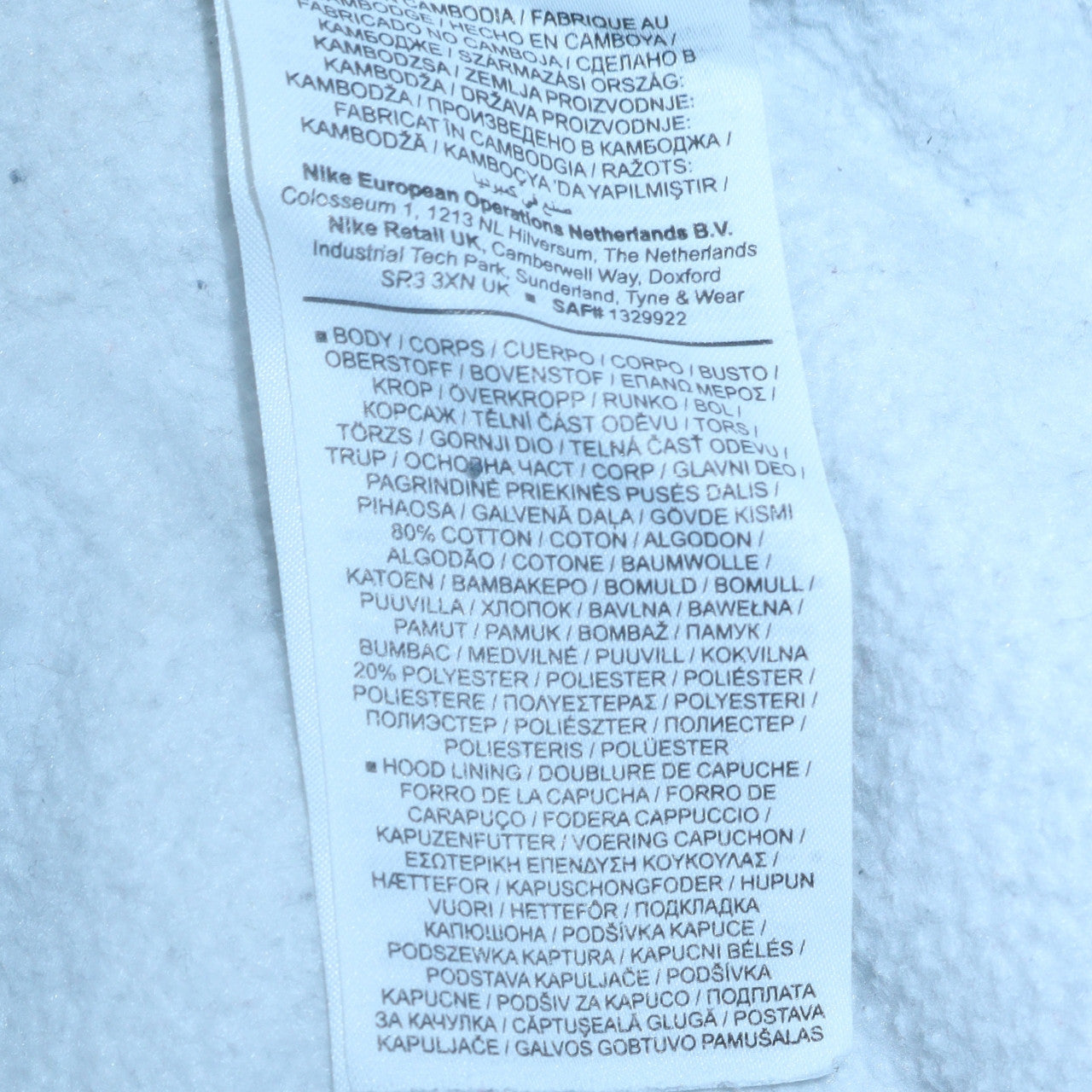 Nike Men's White Pullover Hoodie M Logo Fleece Sweater