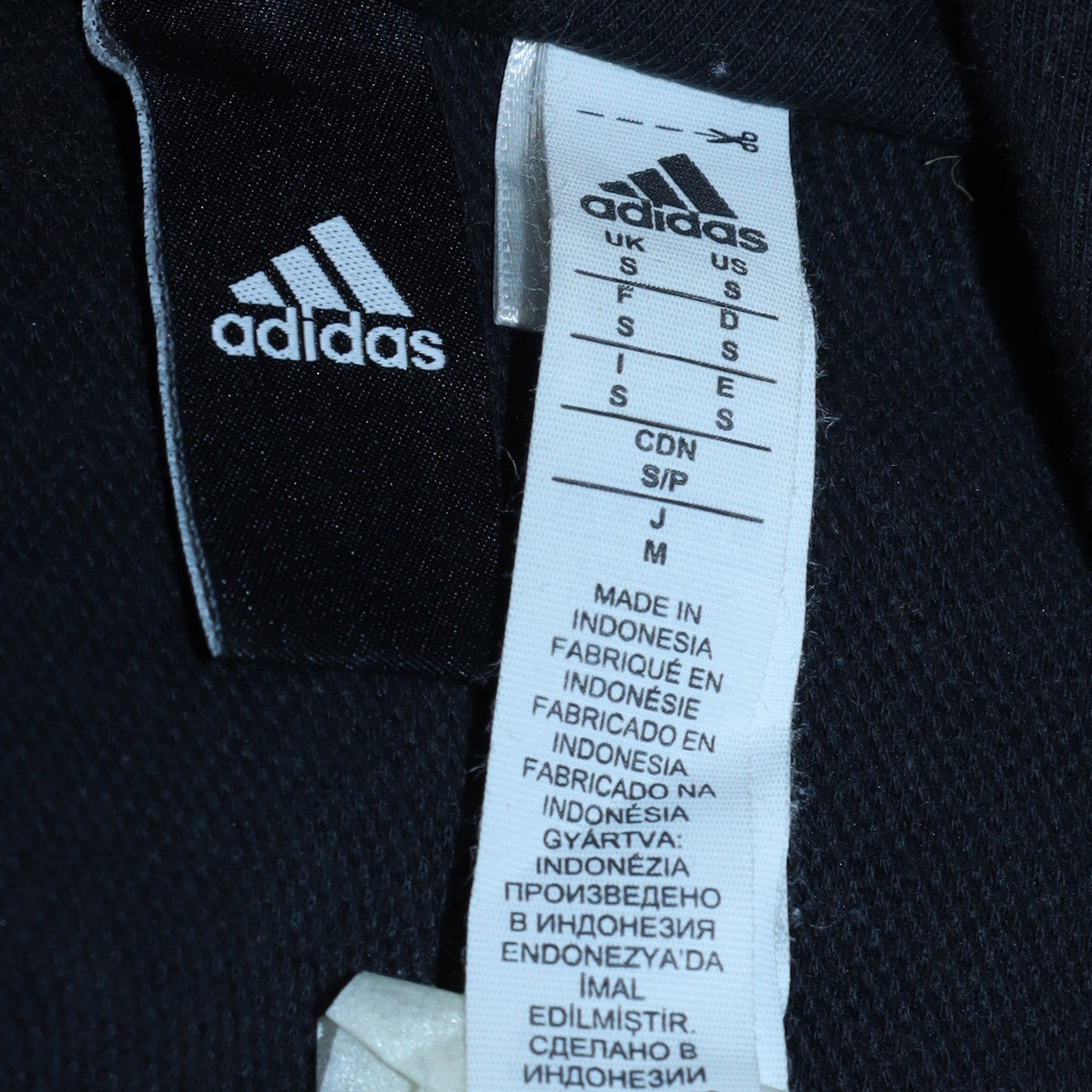 Adidas Men's Black Full Zip Hooded Fleece Hoodie Size S