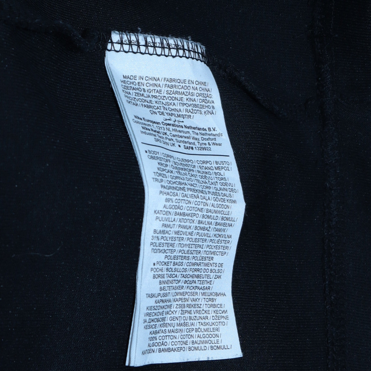 Nike Men Black Collared 1/2 Zip Fleece Sweatshirt Size M