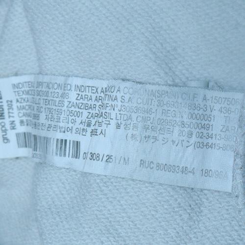 Zara Men’s White Crew Neck Regular Fit Cotton Sweatshirt M