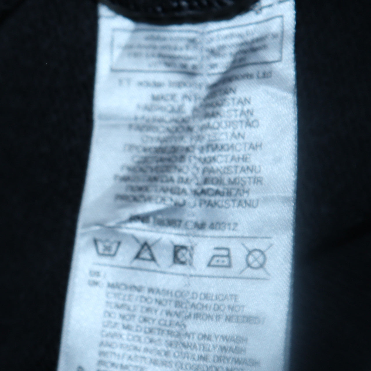 Adidas Mens Black Jogger Sweatpants Size S Regular Fit