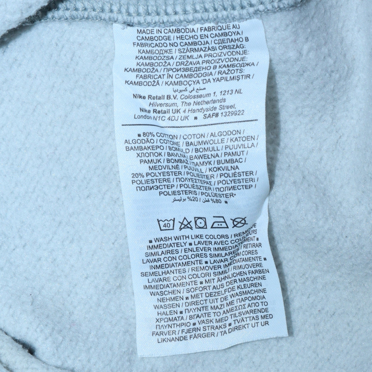Nike Men's Grey XL Pullover Fleece Sweatshirt Crew Neck