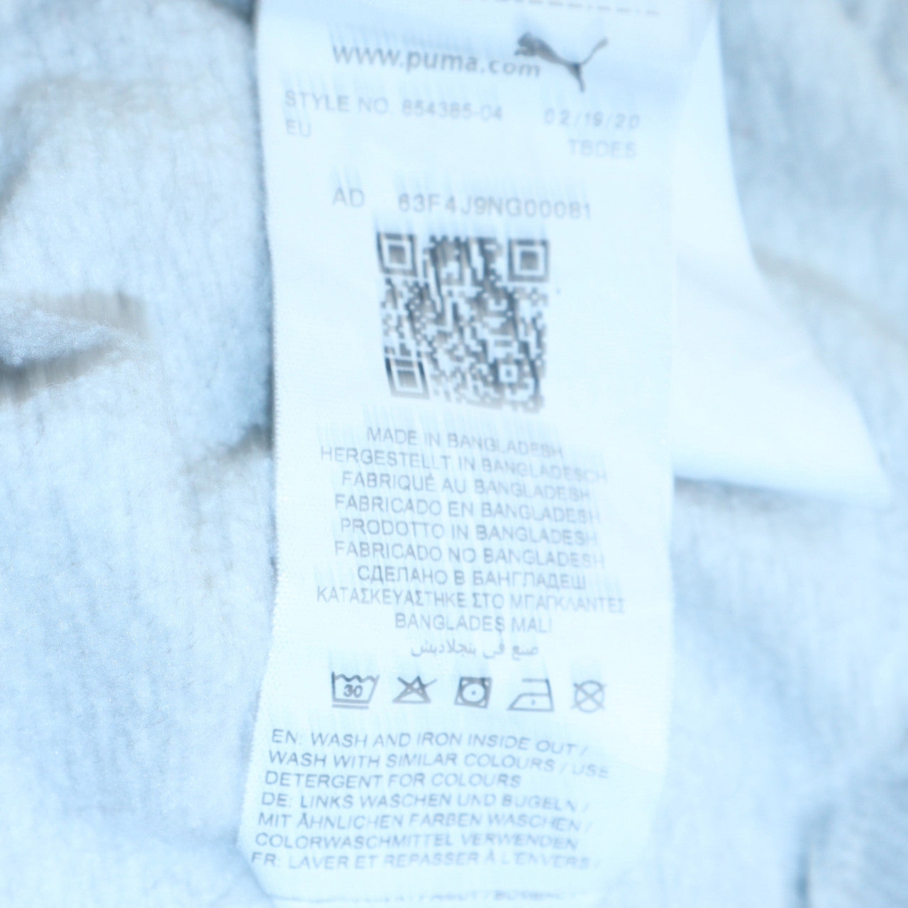 Puma Men's Grey Crew Neck Logo Sweatshirt Size S